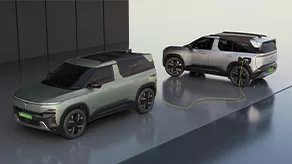 Tata Sierra.ev
